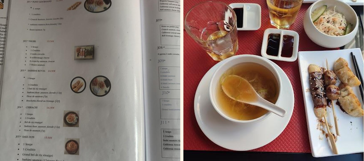 Nagoya - Gallery Image 2