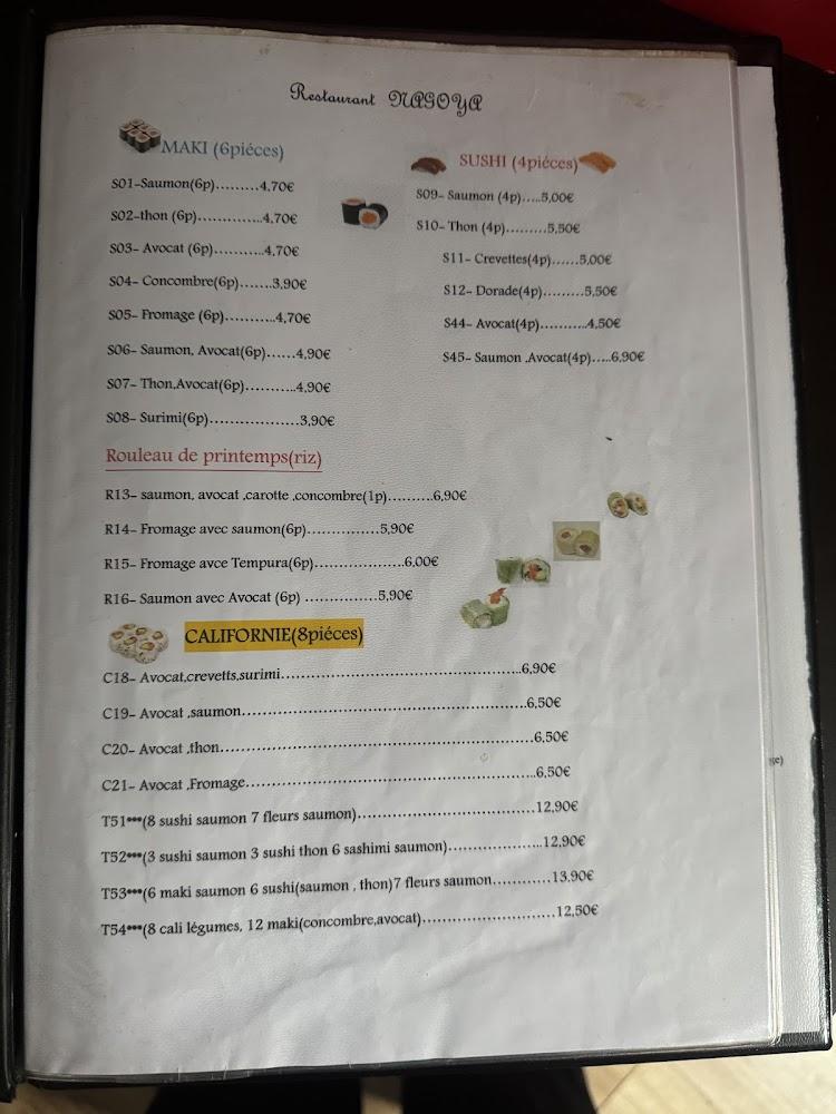 Nagoya - Menu Image 1