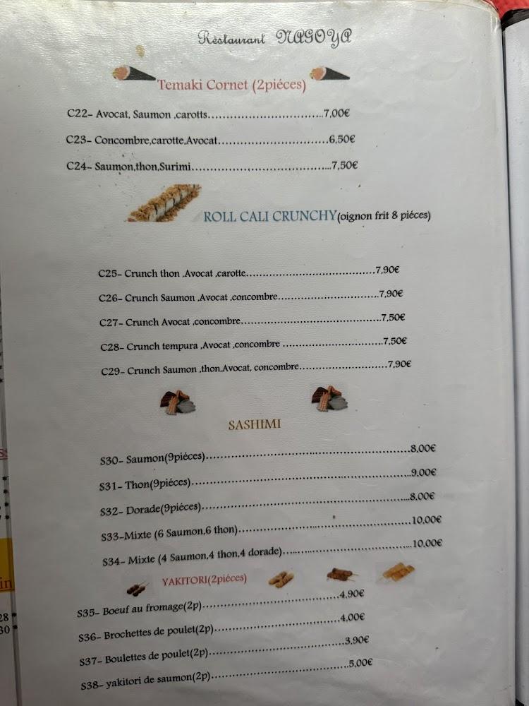 Nagoya - Menu Image 2