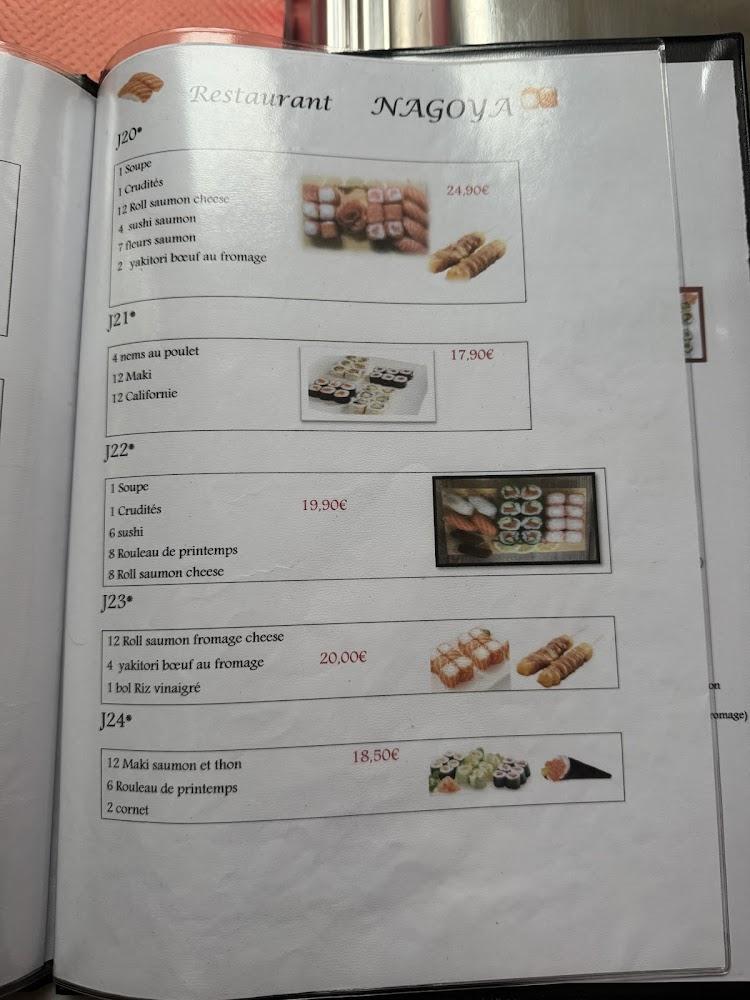 Nagoya - Menu Image 4